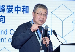 大慶江億院士：“ 雙碳 ” 愿景下，北方城鎮(zhèn)供熱的四大思路和需攻克技術(shù)