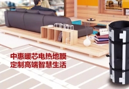 為什么這兩年南方供暖的呼聲突然高漲？答案你******猜不到