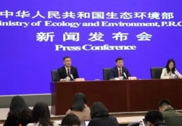 生態(tài)環(huán)境部：對涉及冬季清潔取暖的投訴，將督促地方及時(shí)解決